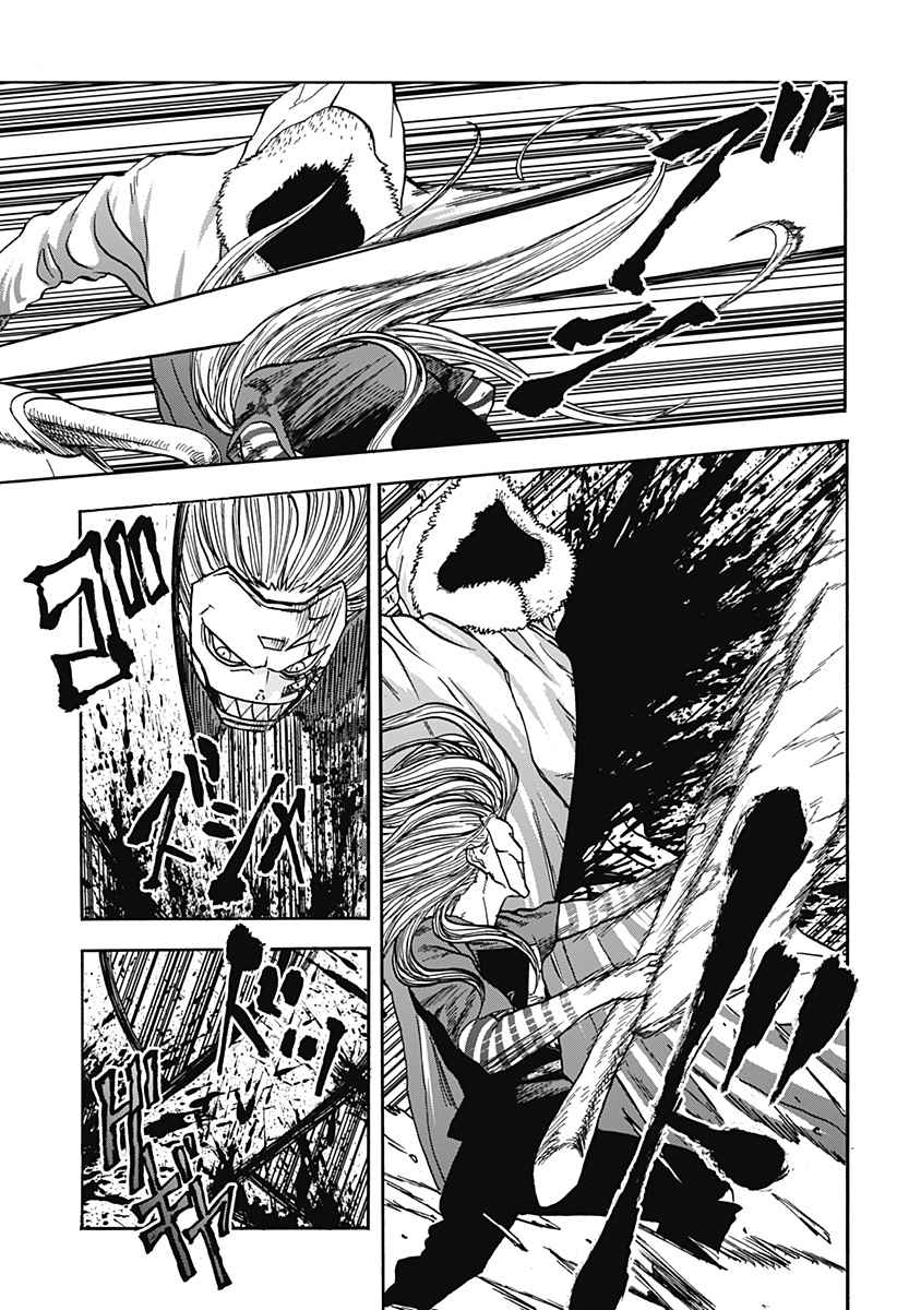 31