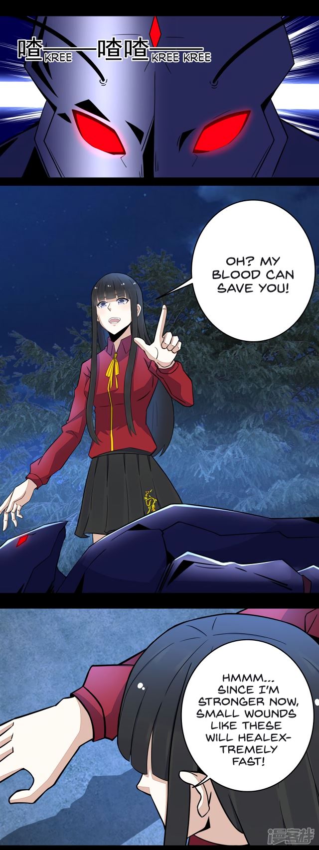 7