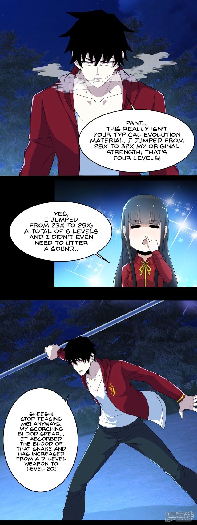 11
