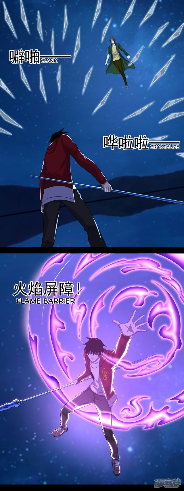 2