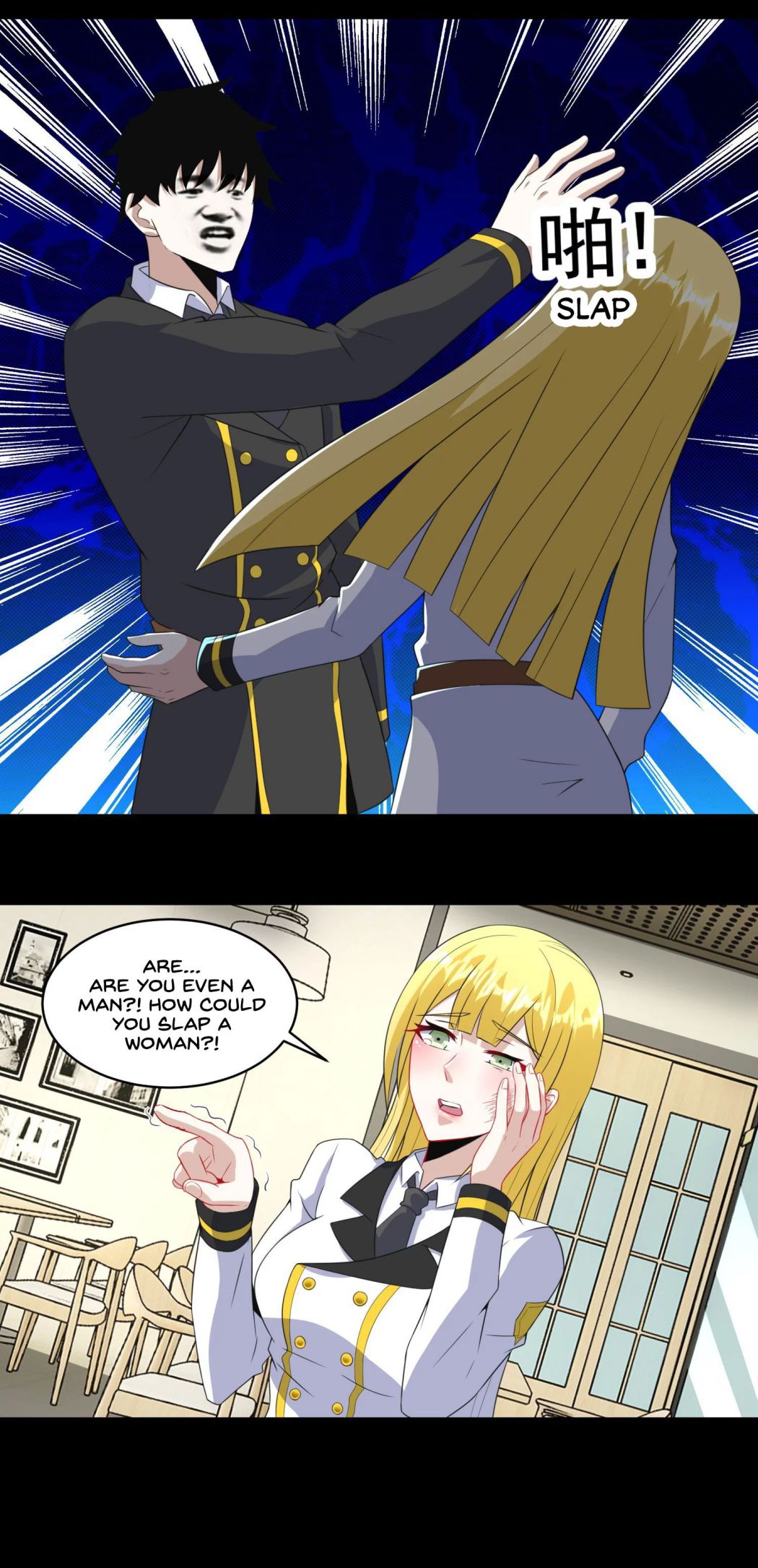 13