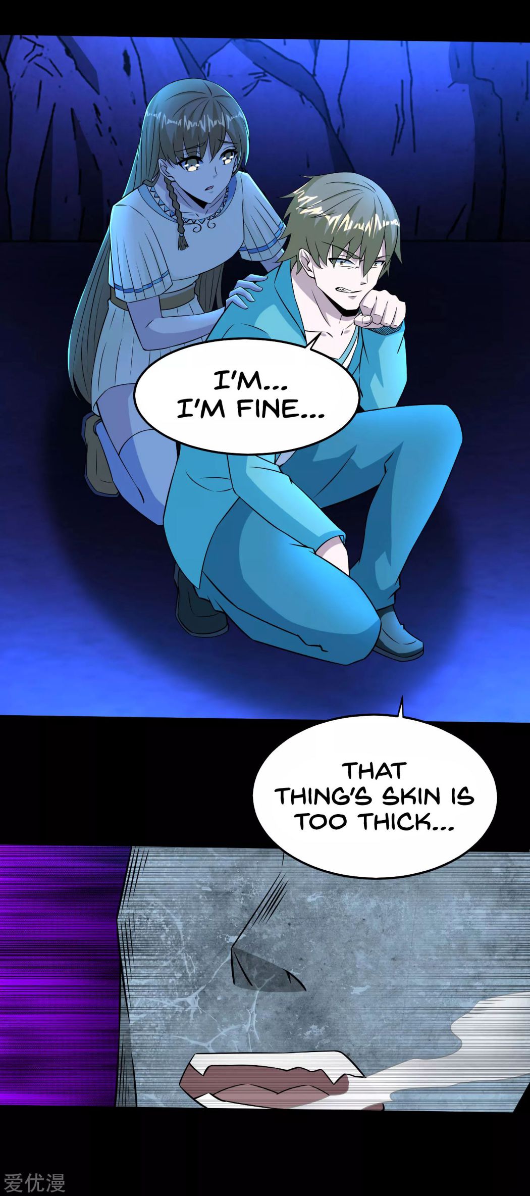 33