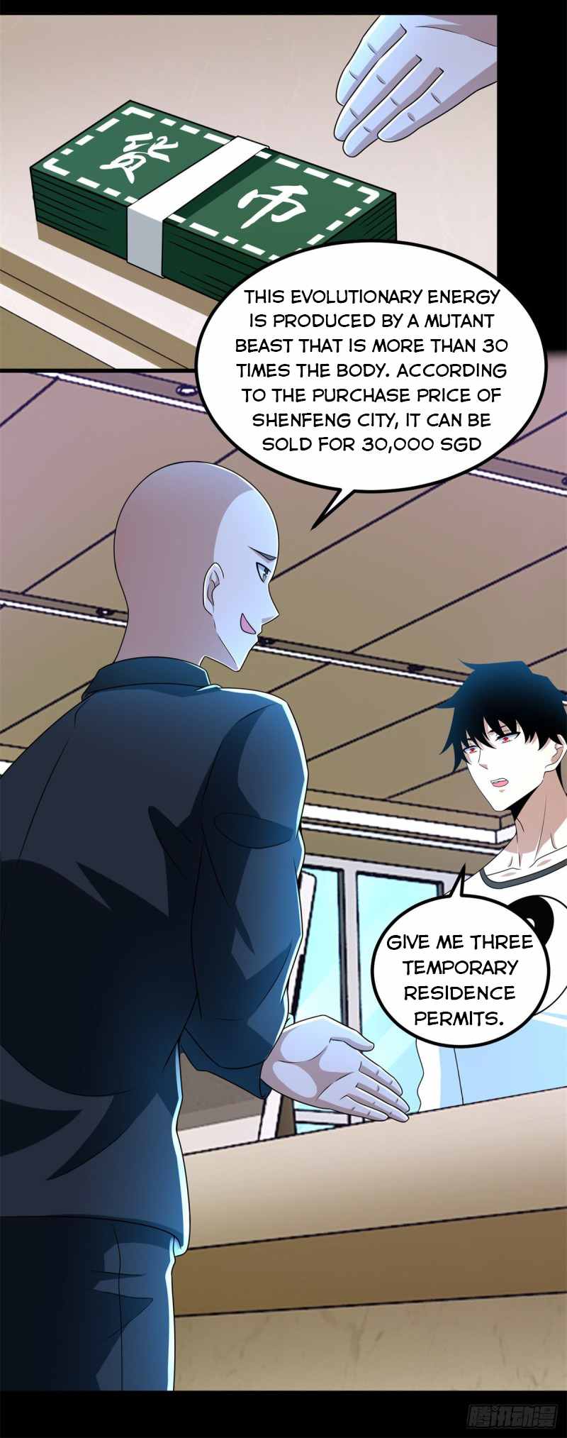 11