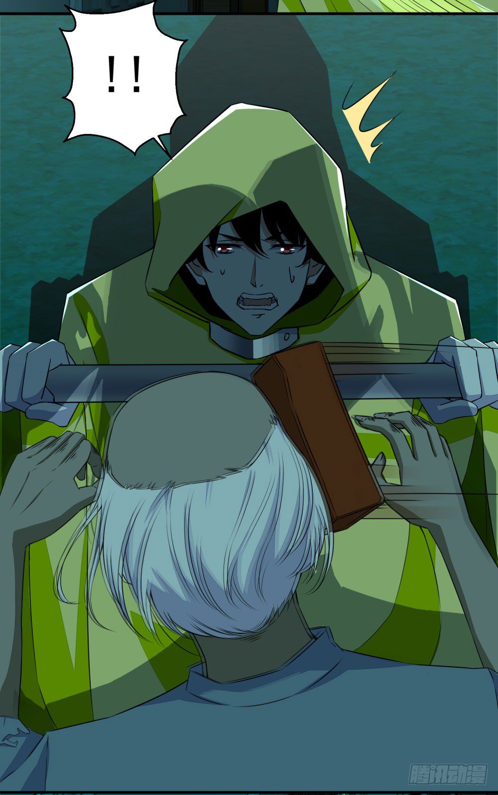20