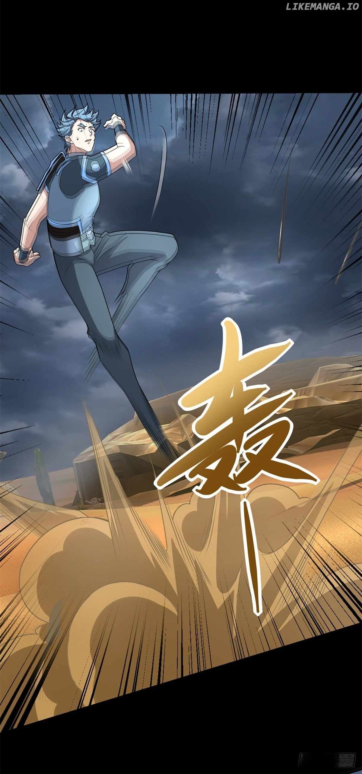 29