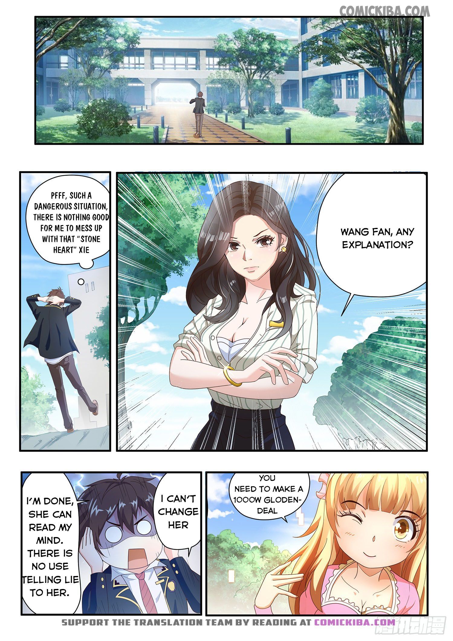 11