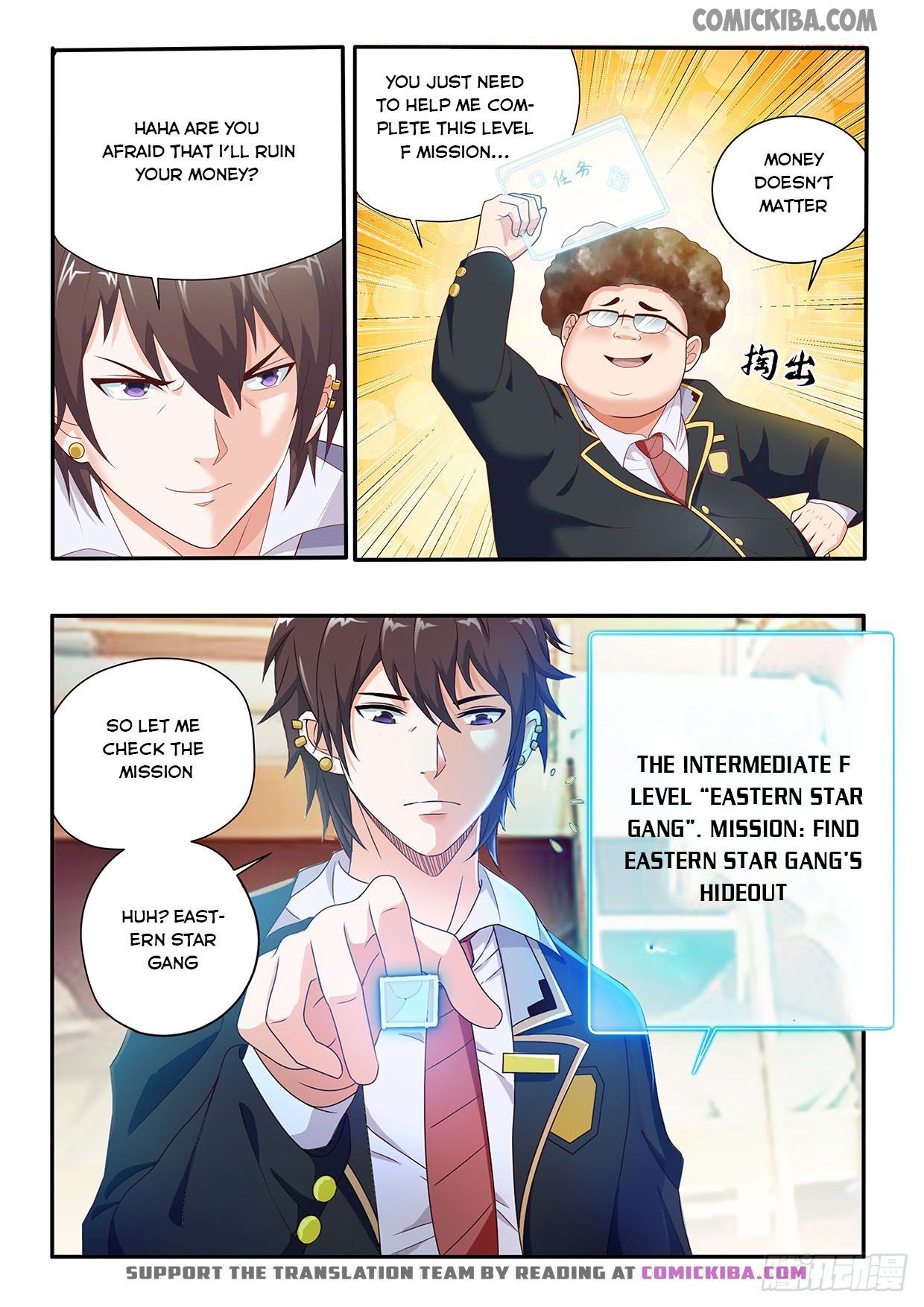 8