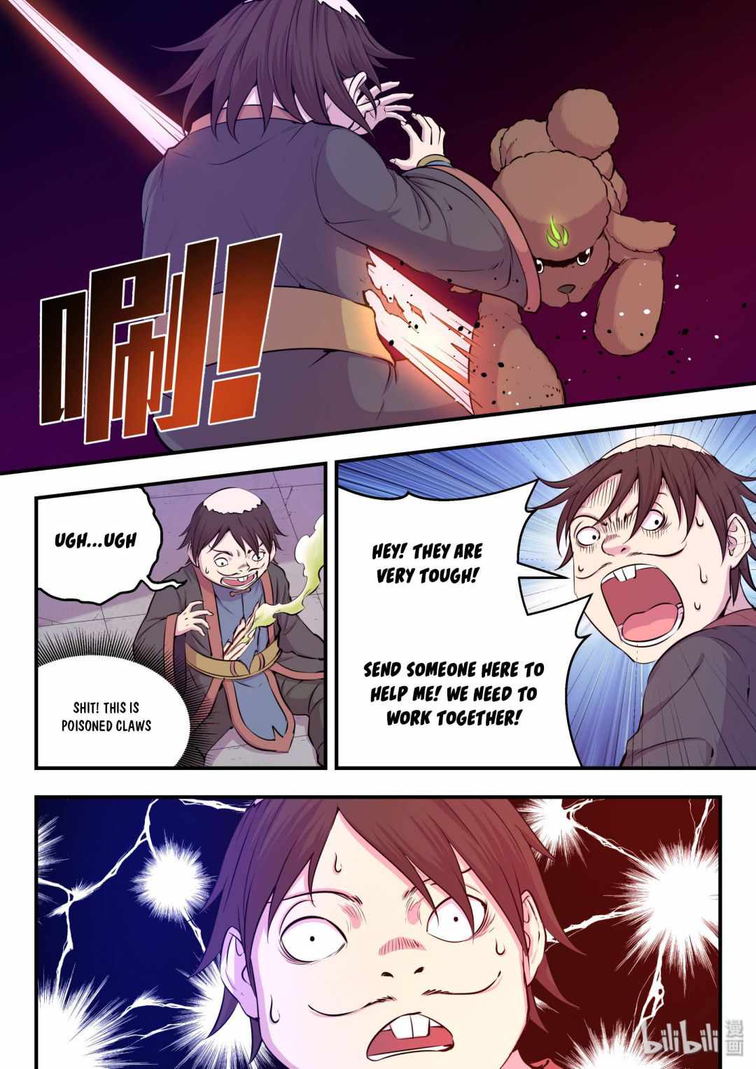 8