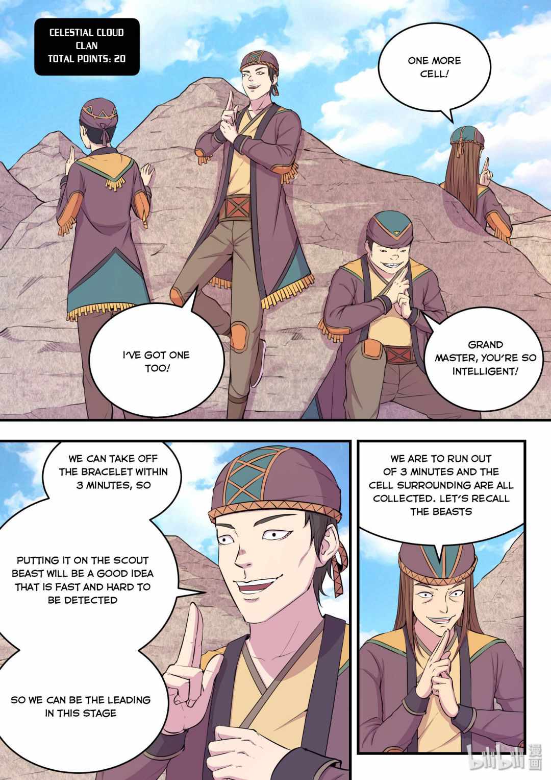 9