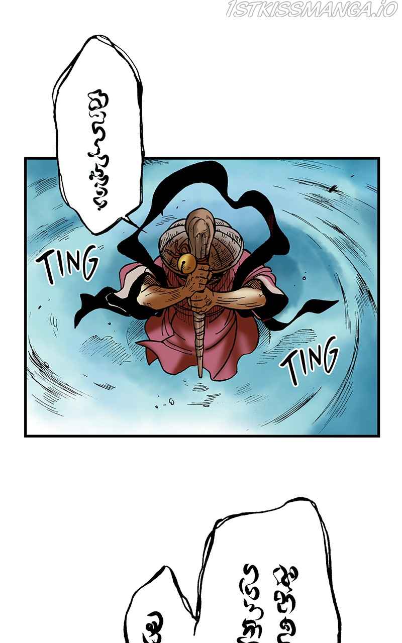 49