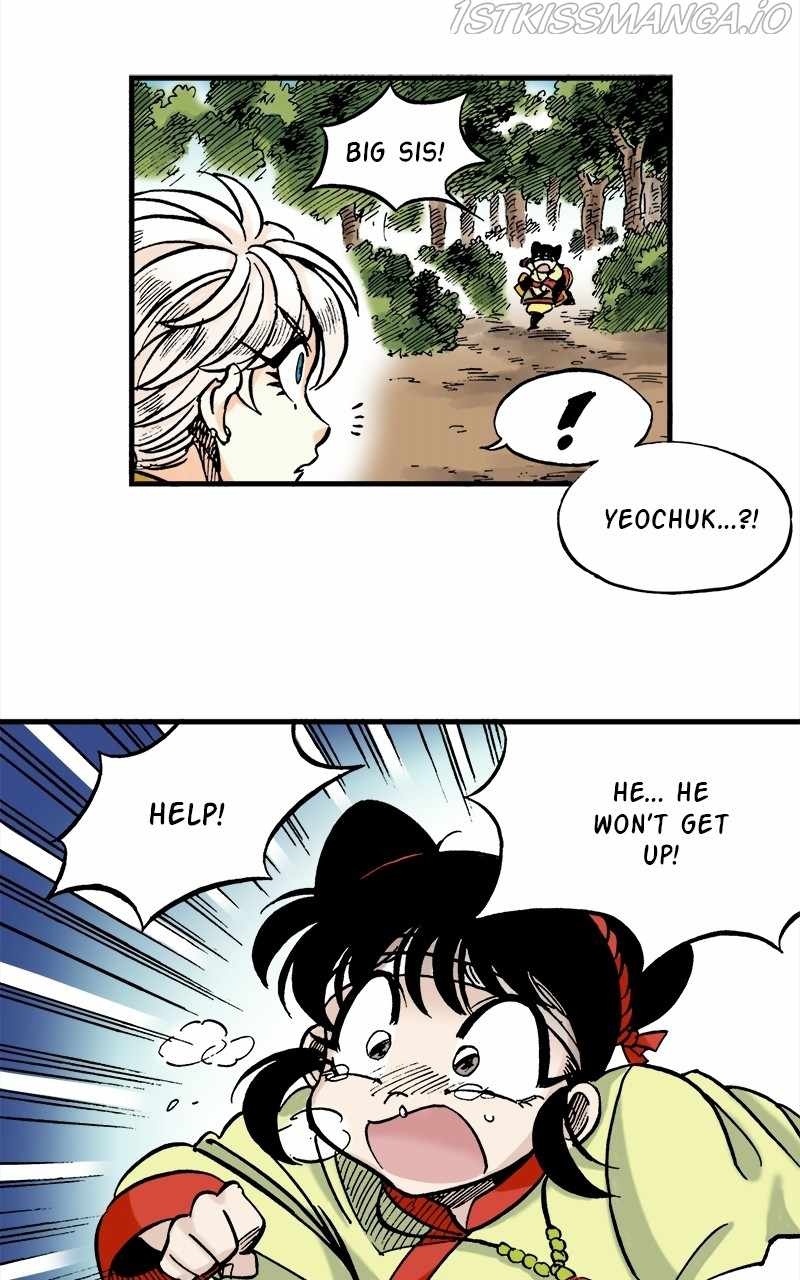 51
