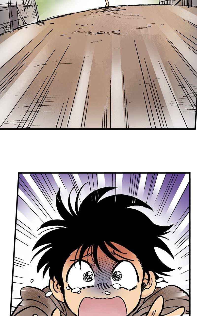 71