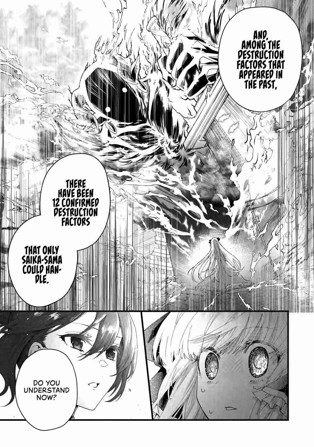 53