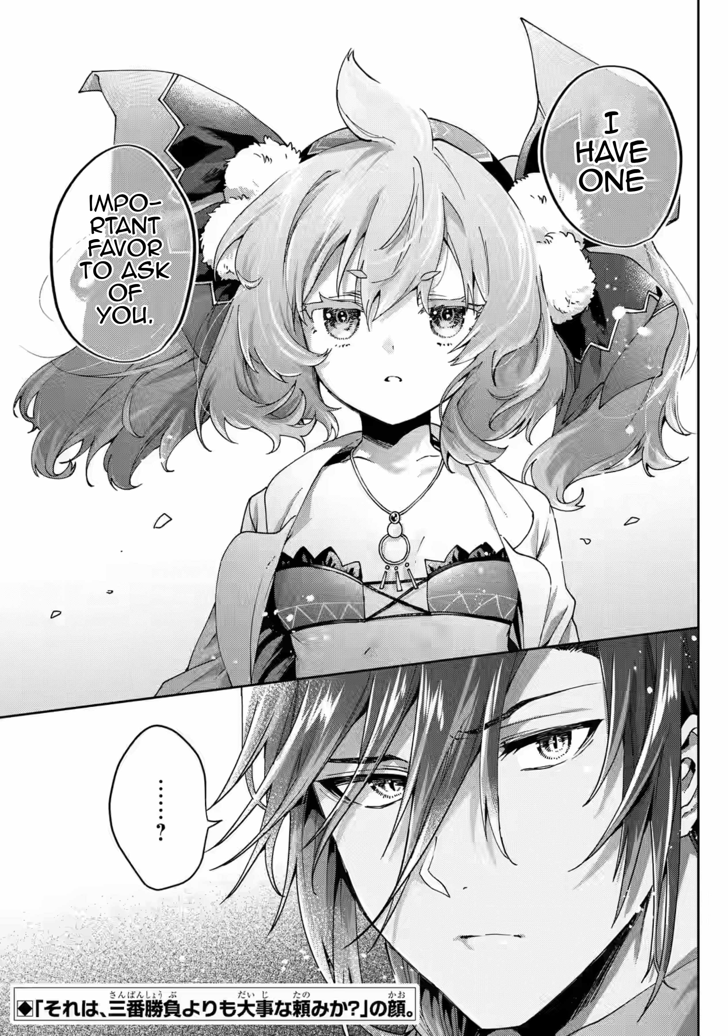 31