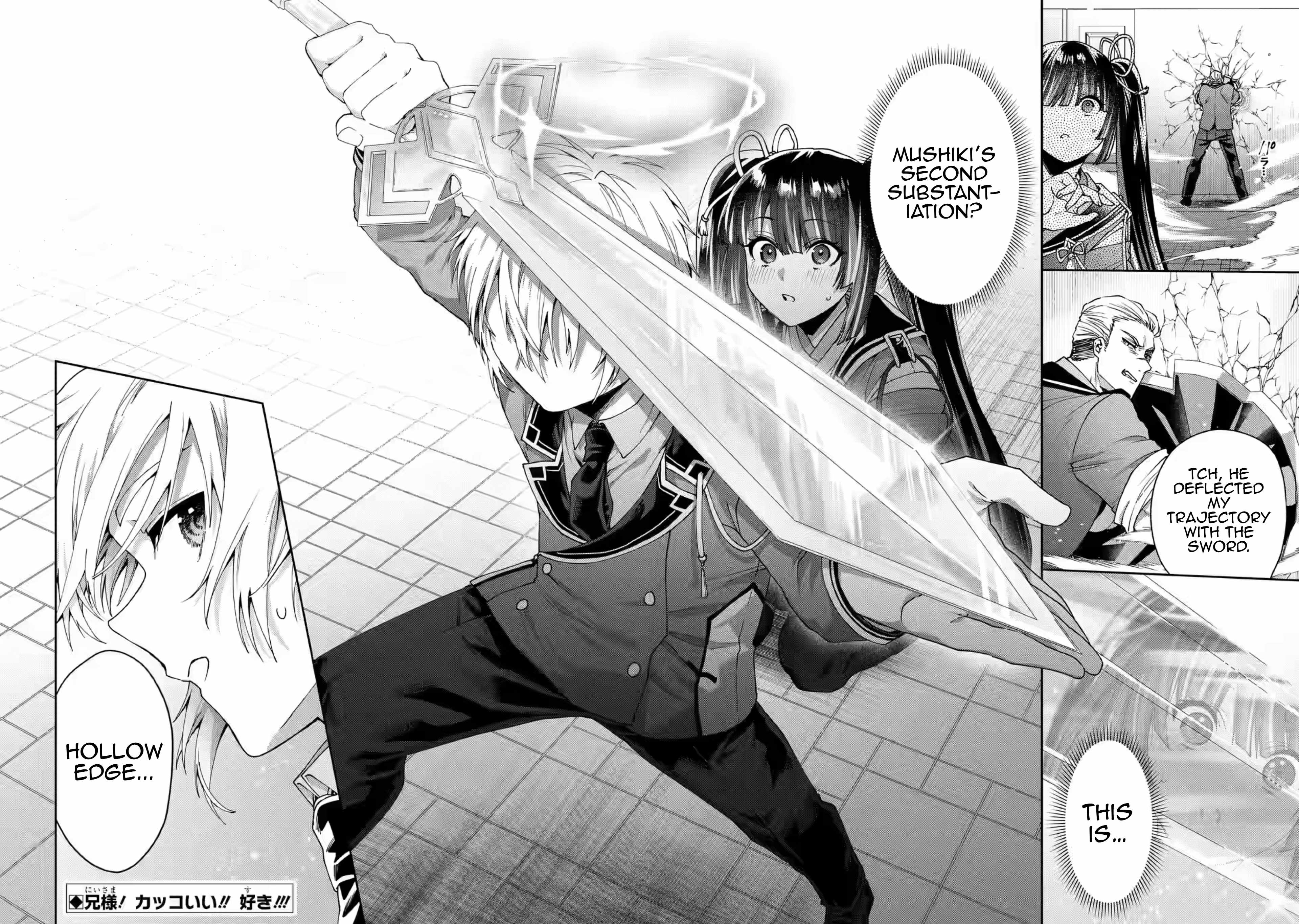37