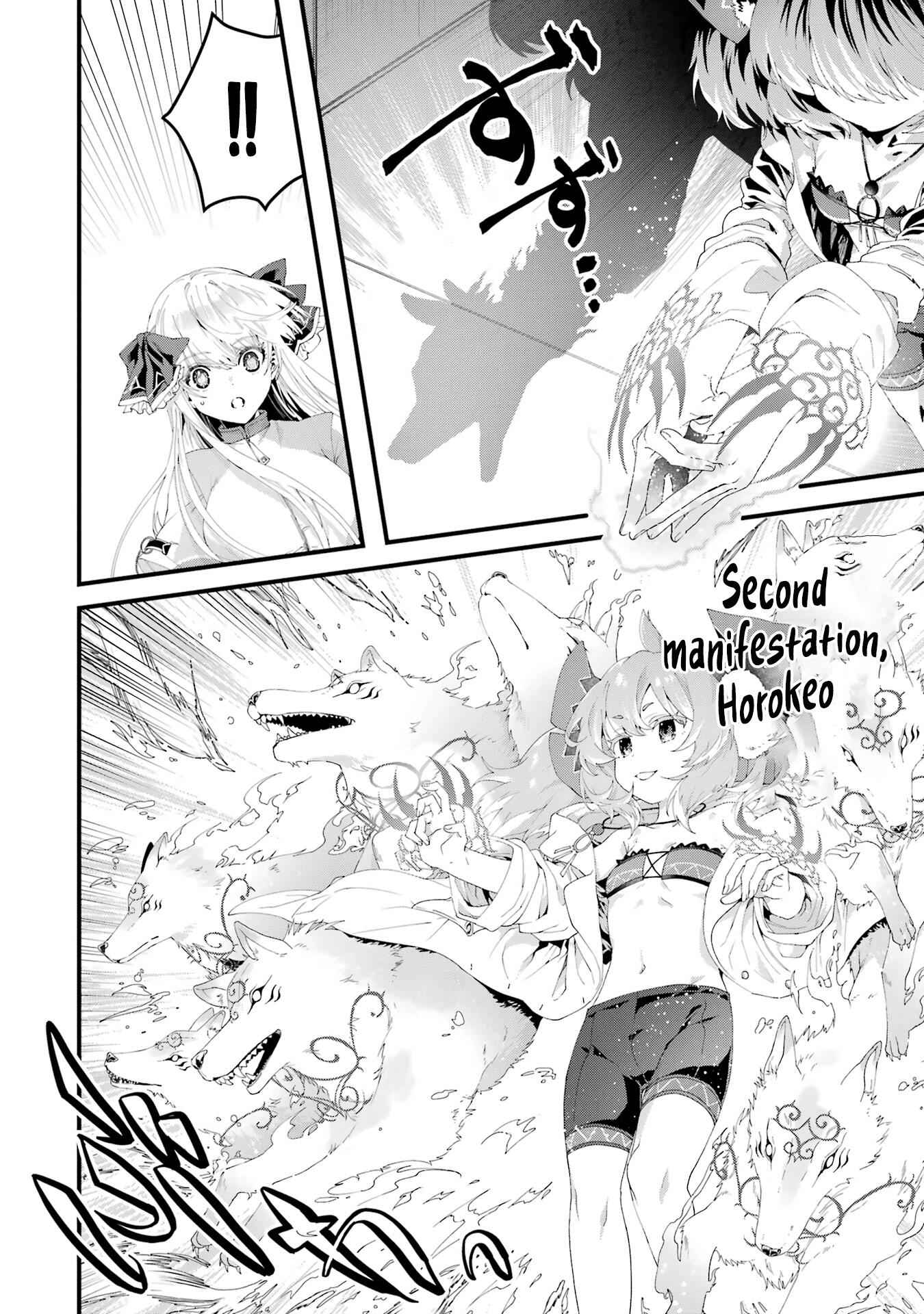 36