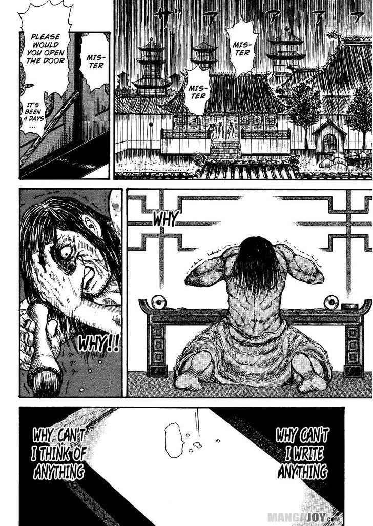 34