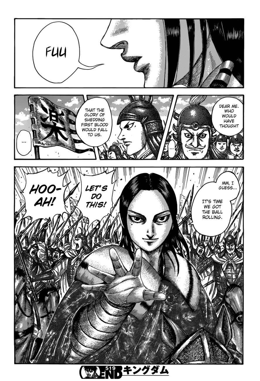 16