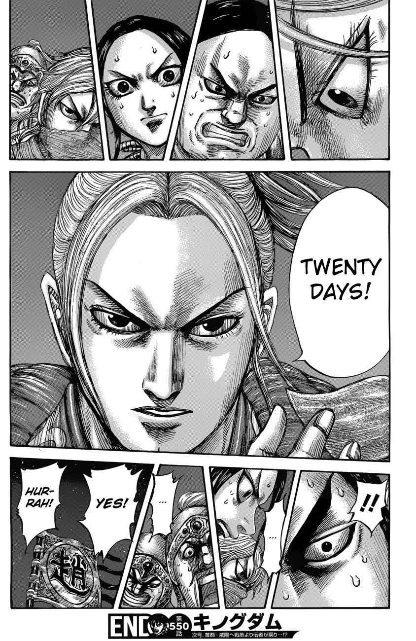 19