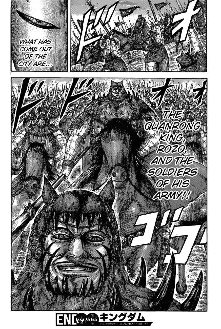 18