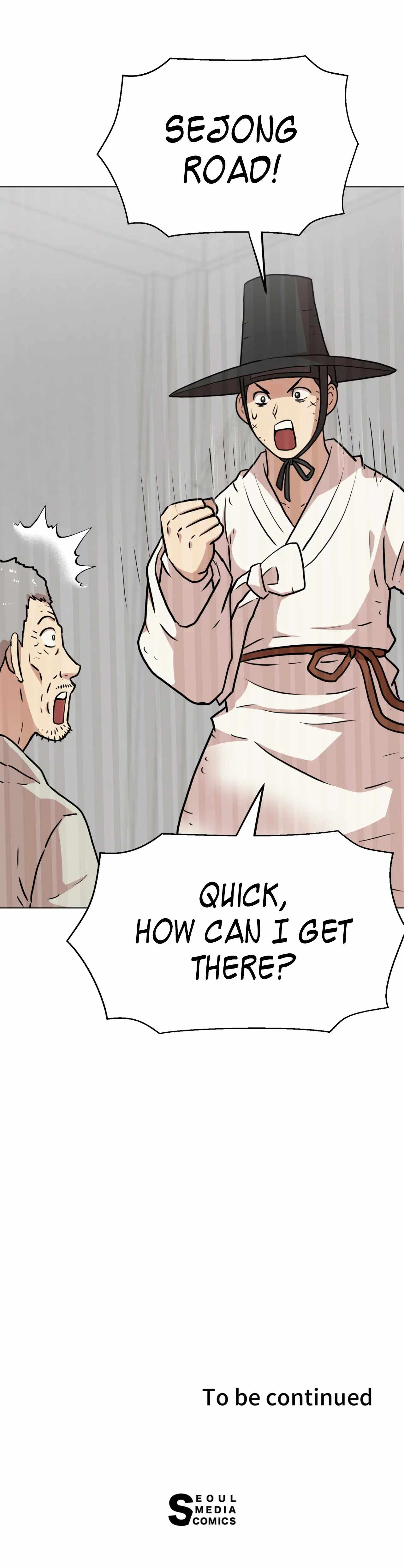 76