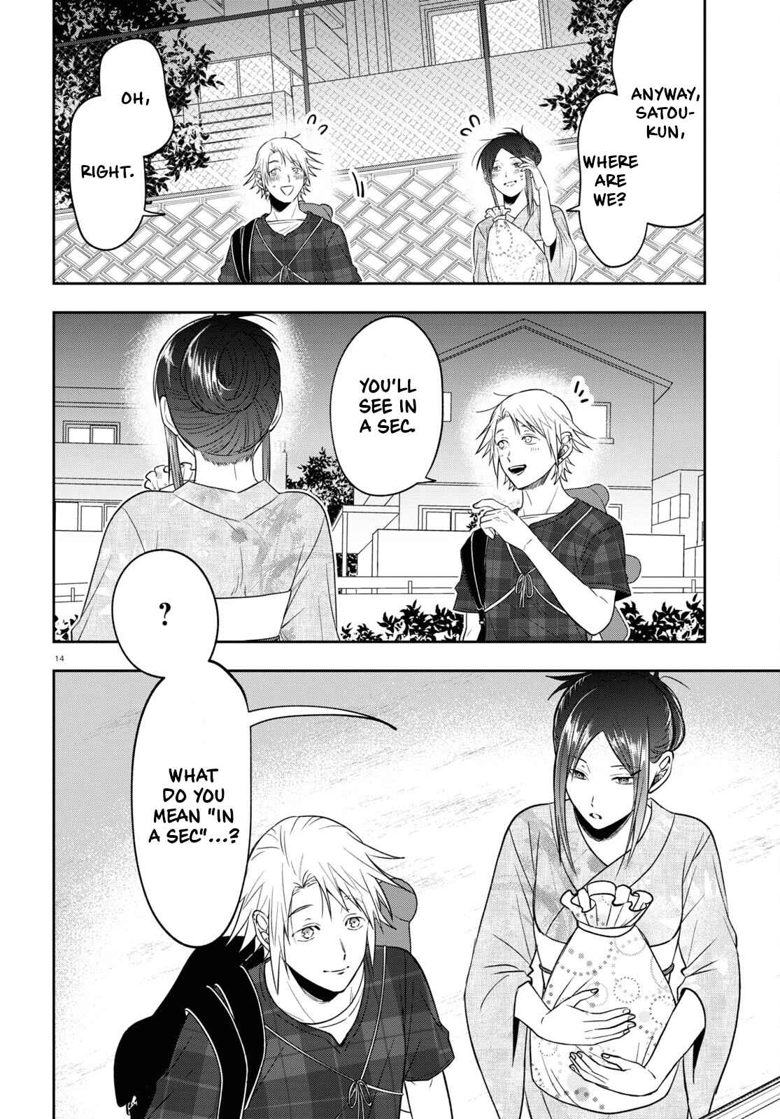 14