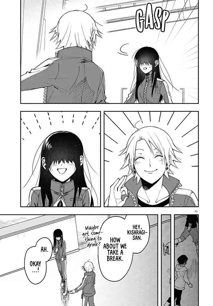 23