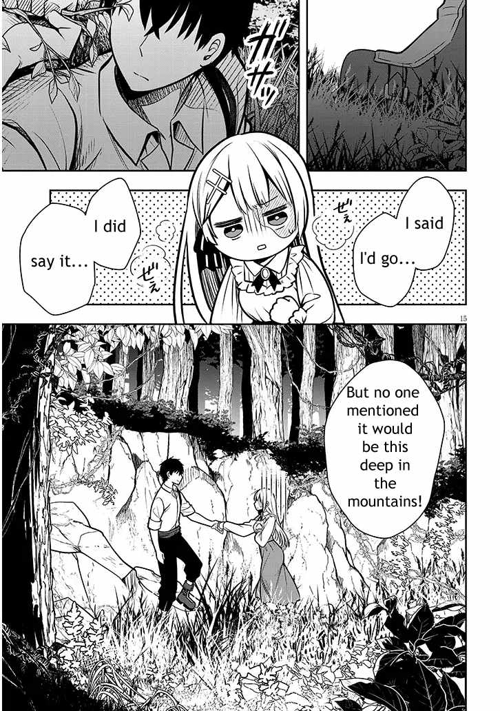 15