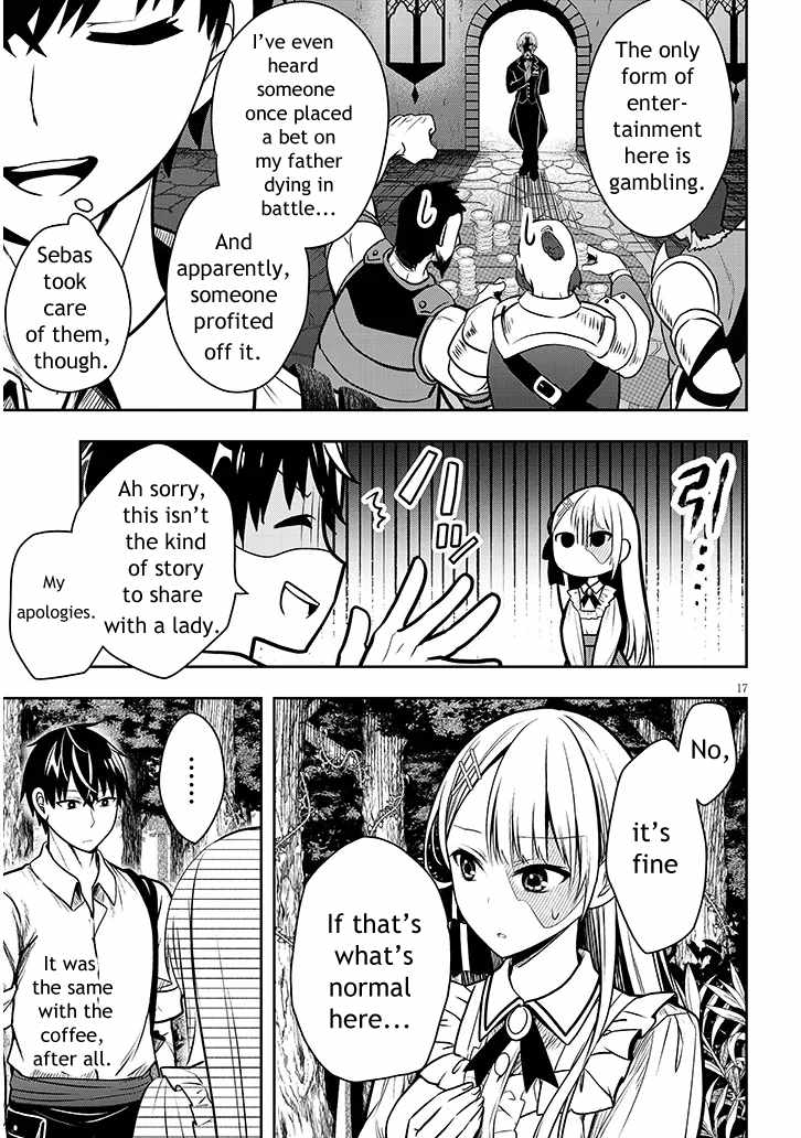 17