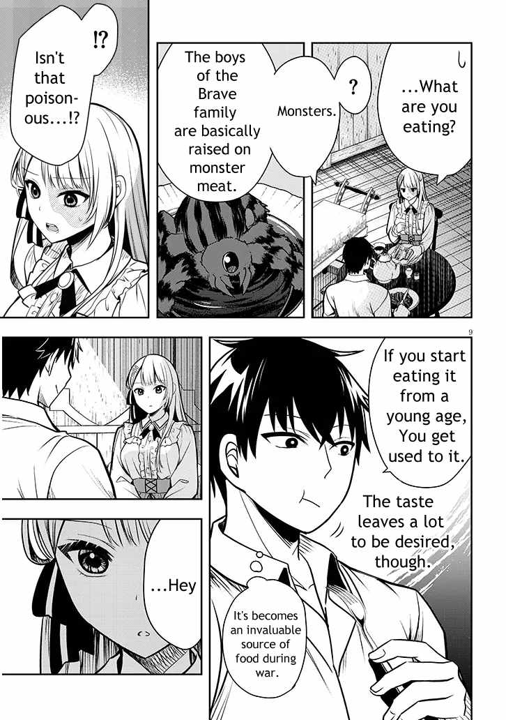 9