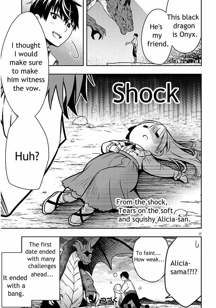 37