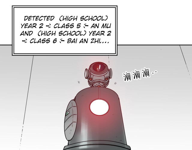 121