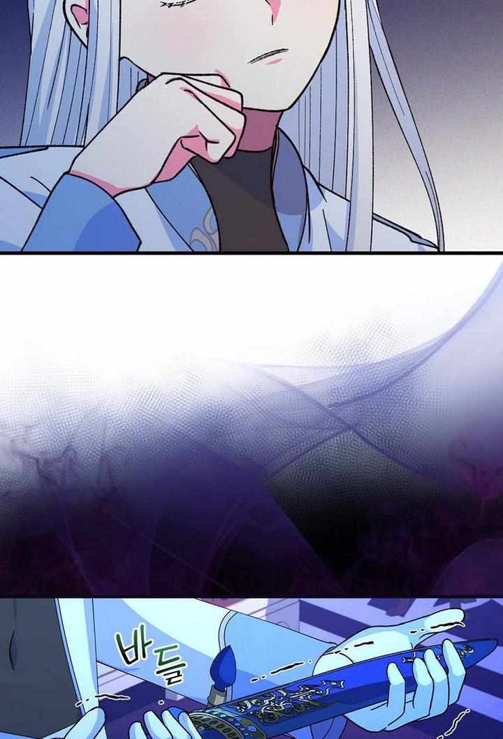 67