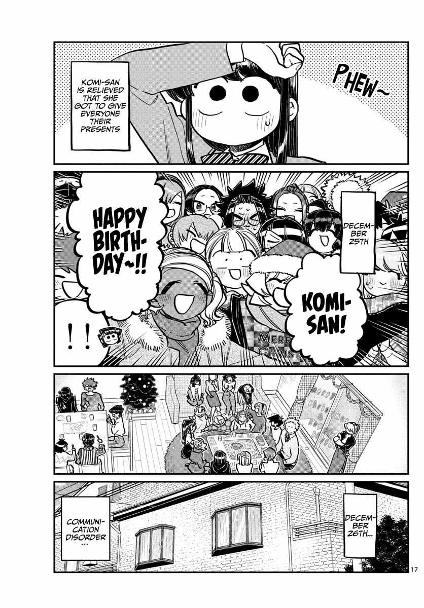 17