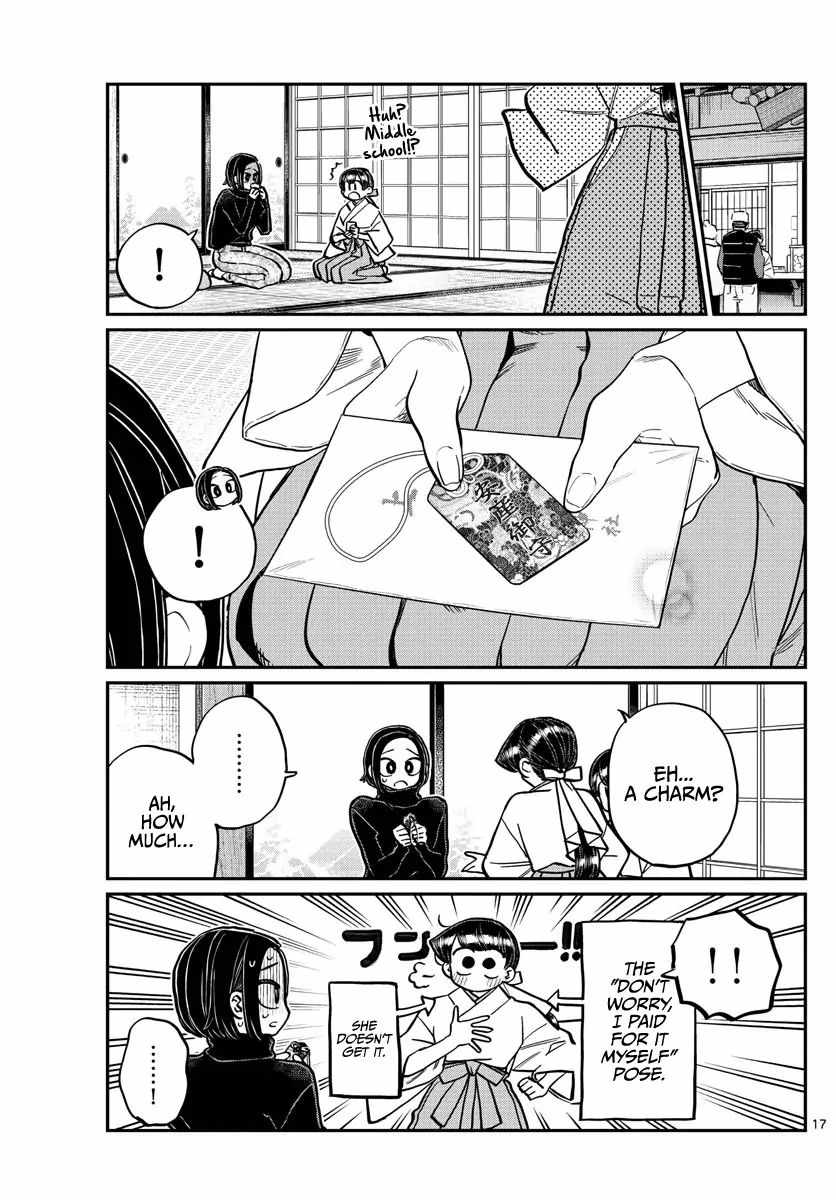 17