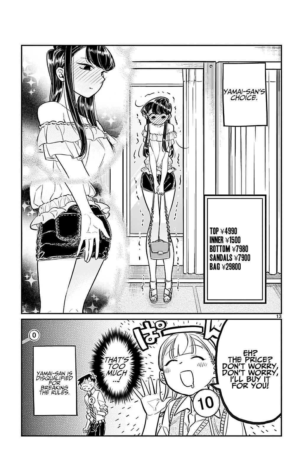 13