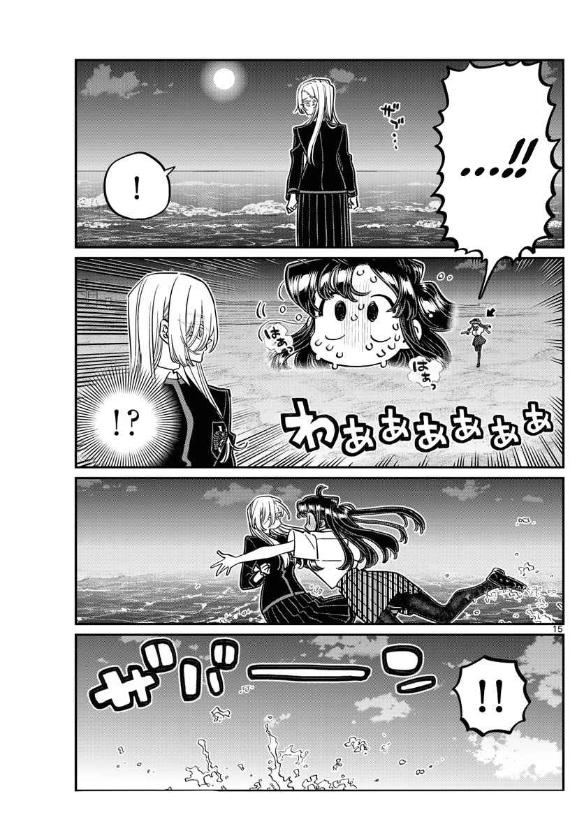 15