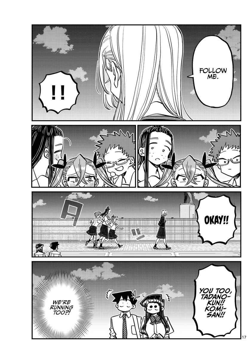 17
