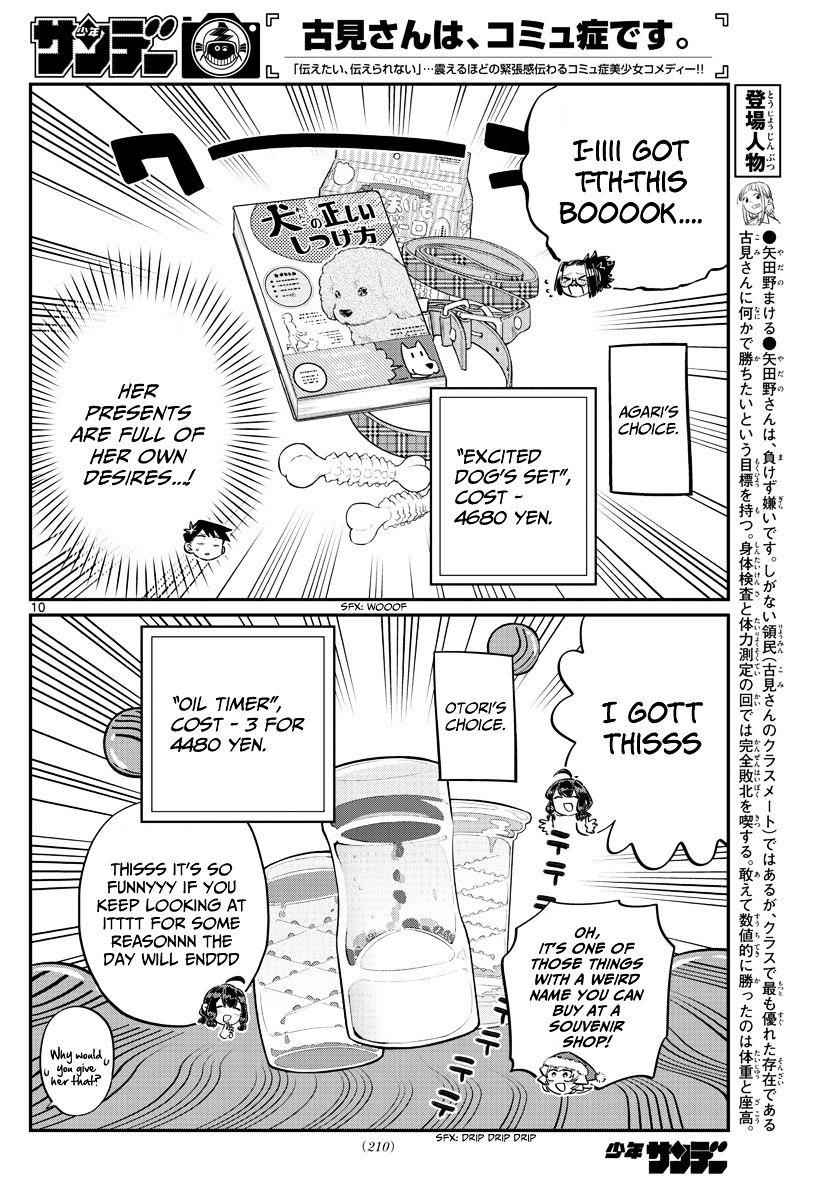 10