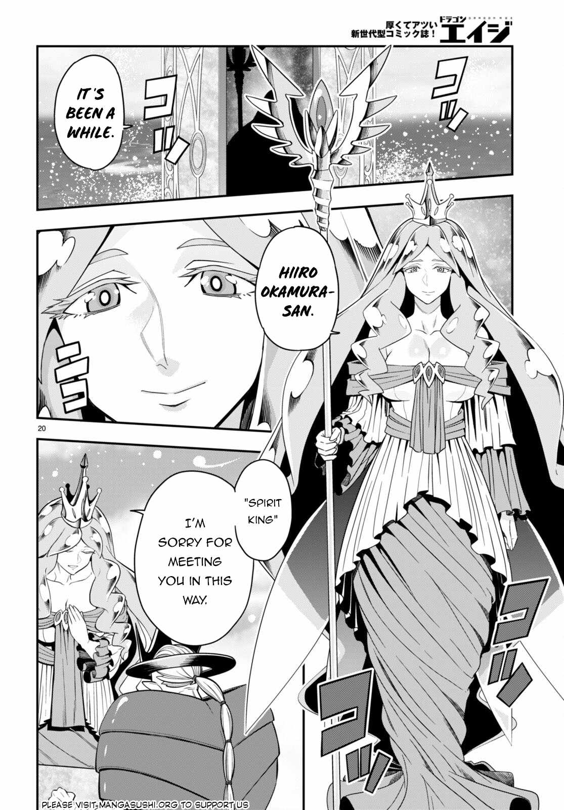20