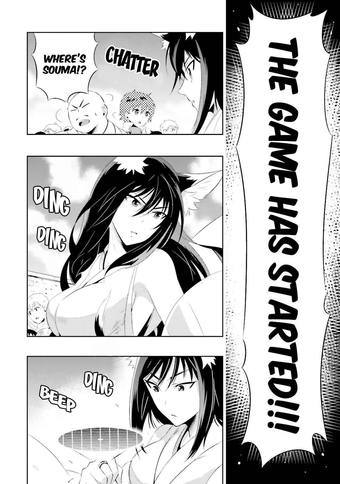 44