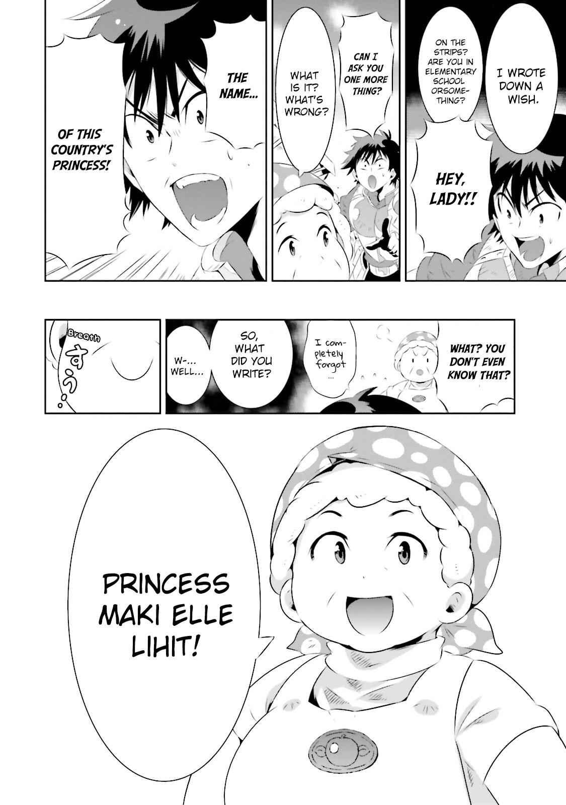 34