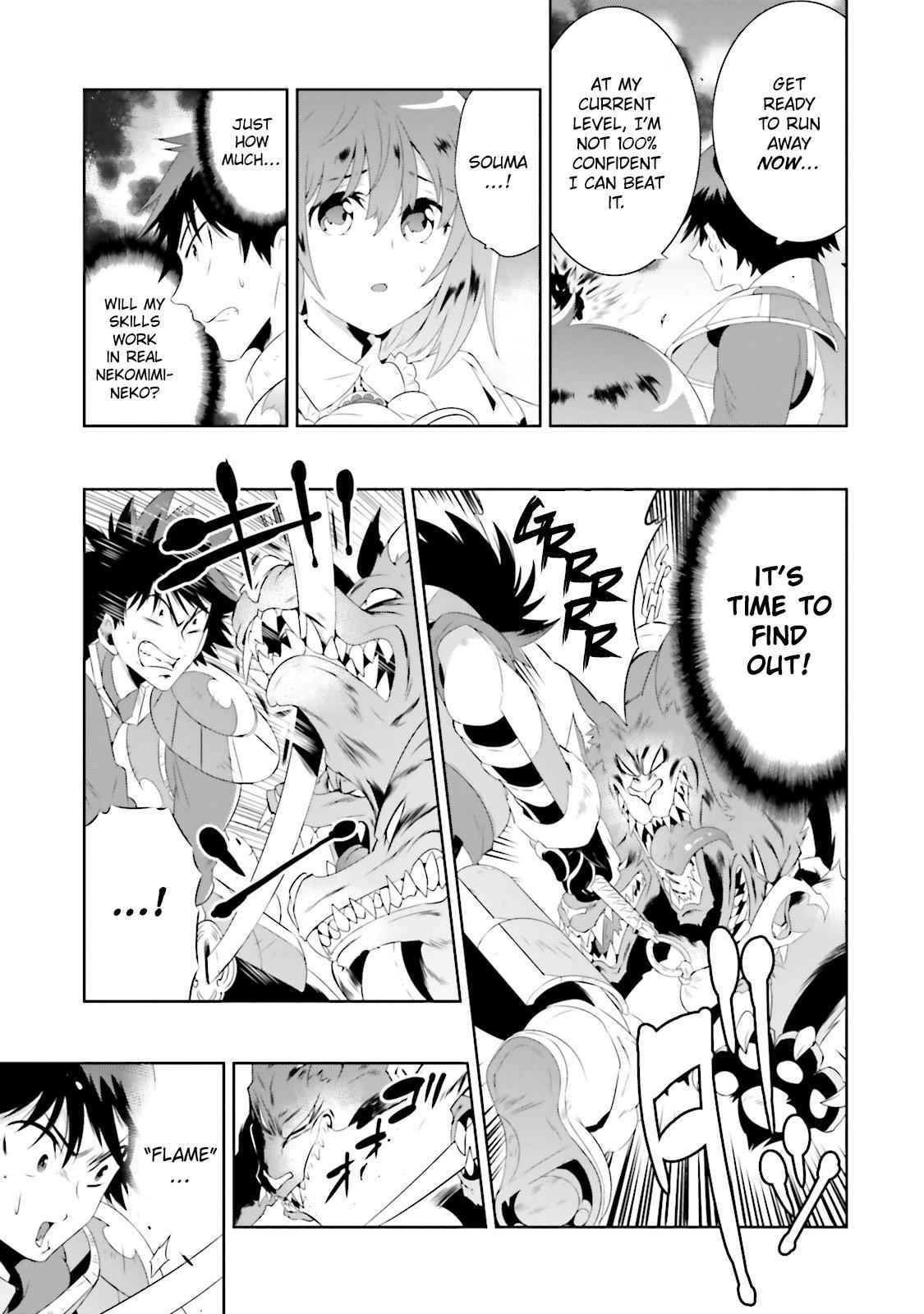 37