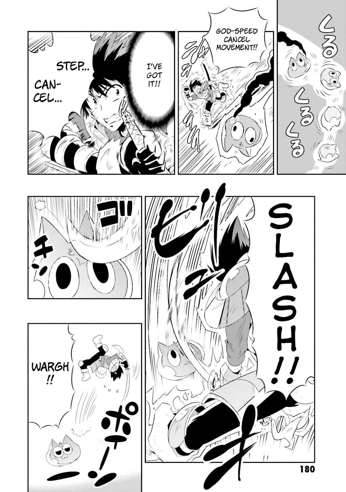 32