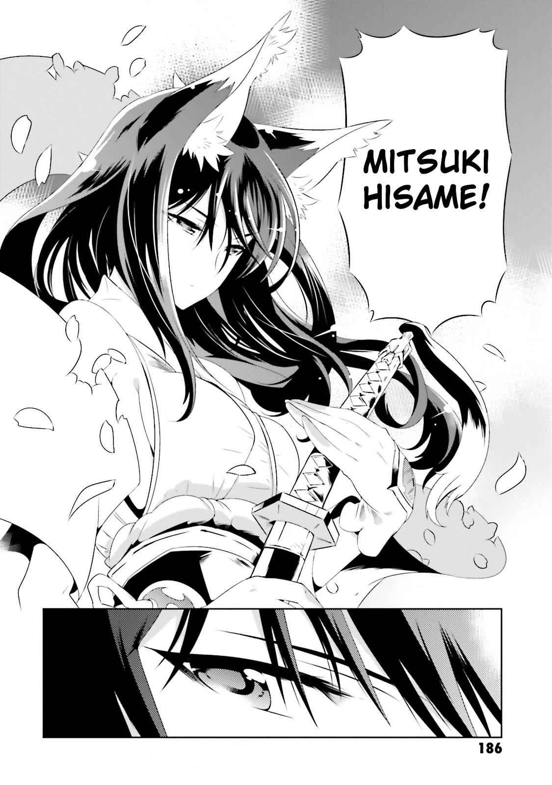 38