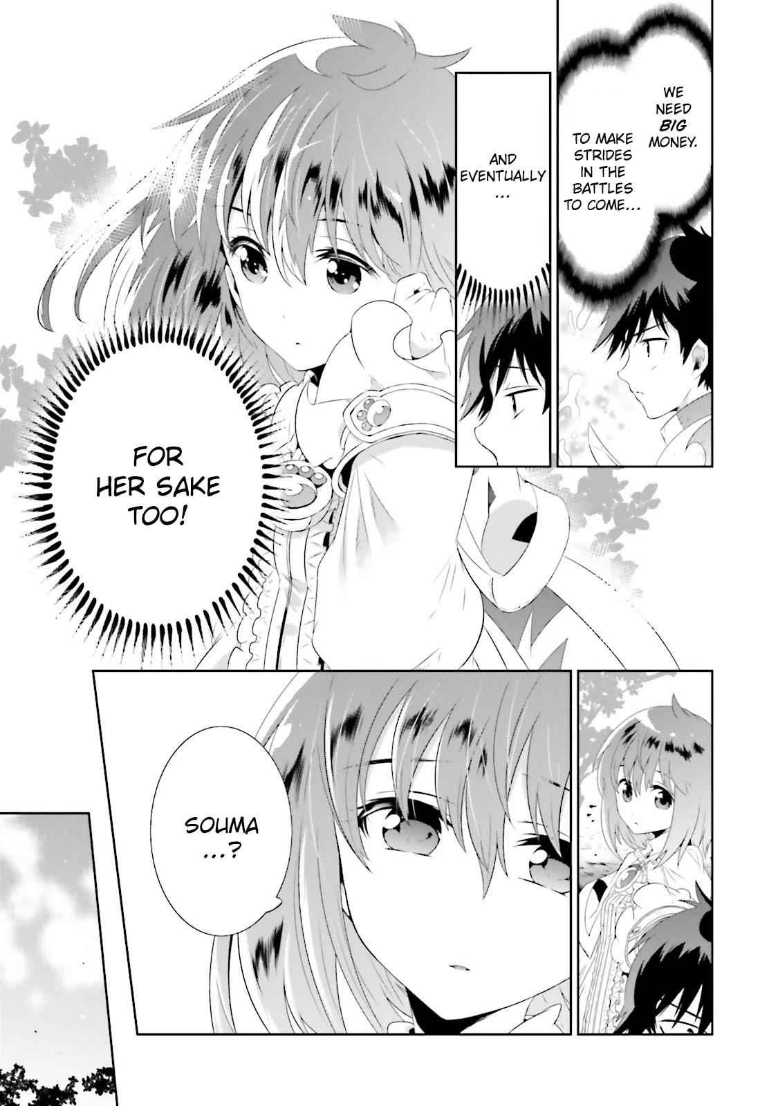 49