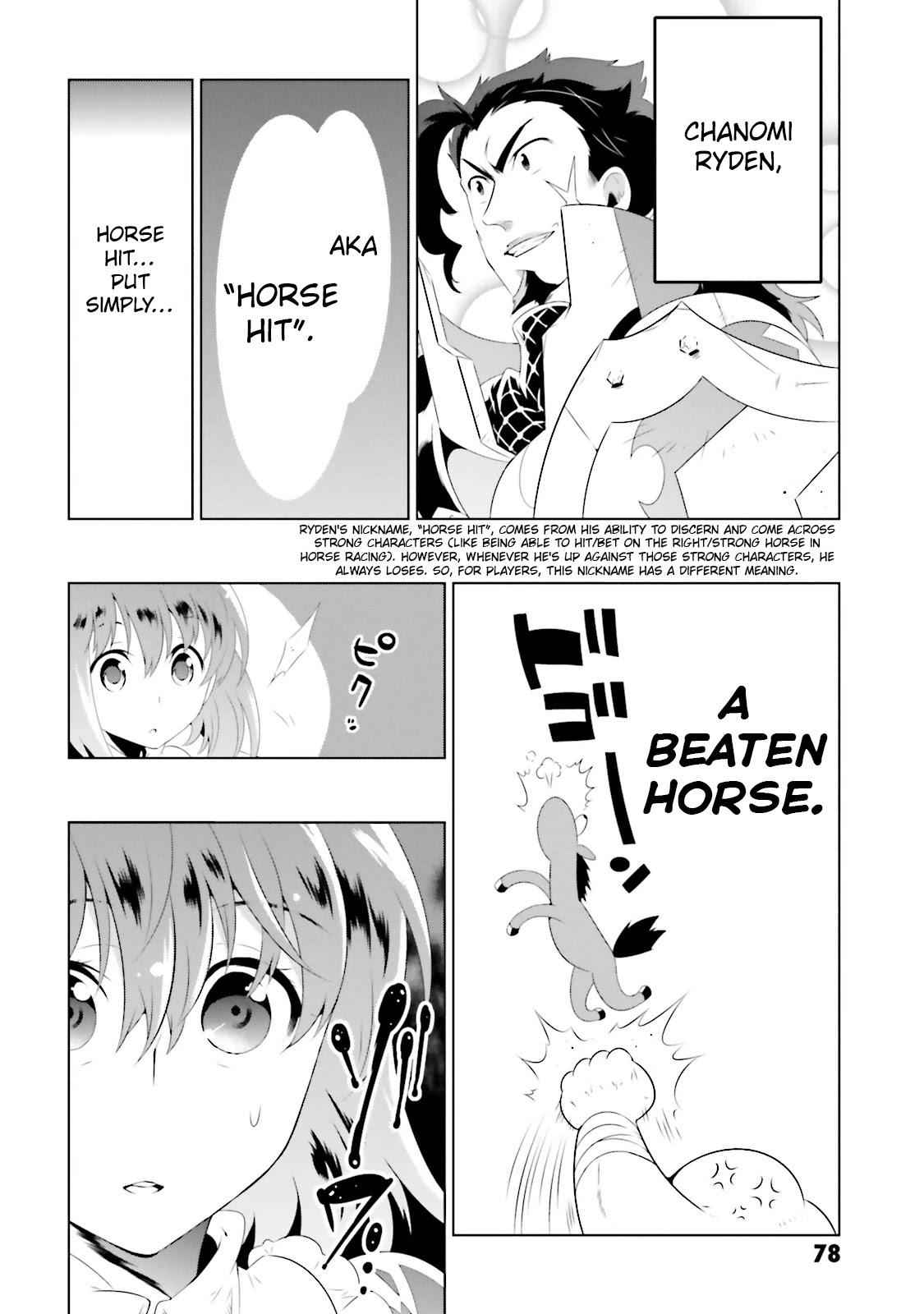 32
