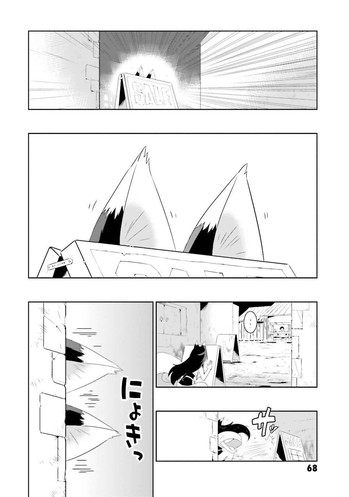 40