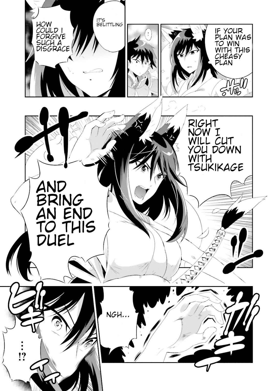 37