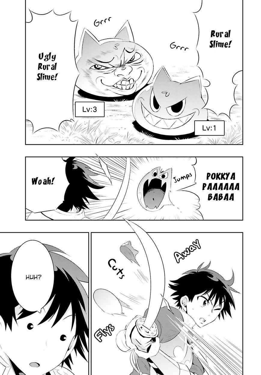 23